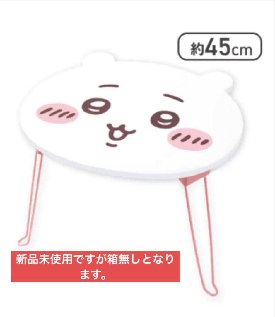 人気キャラクターグッズまとめ売り　15点