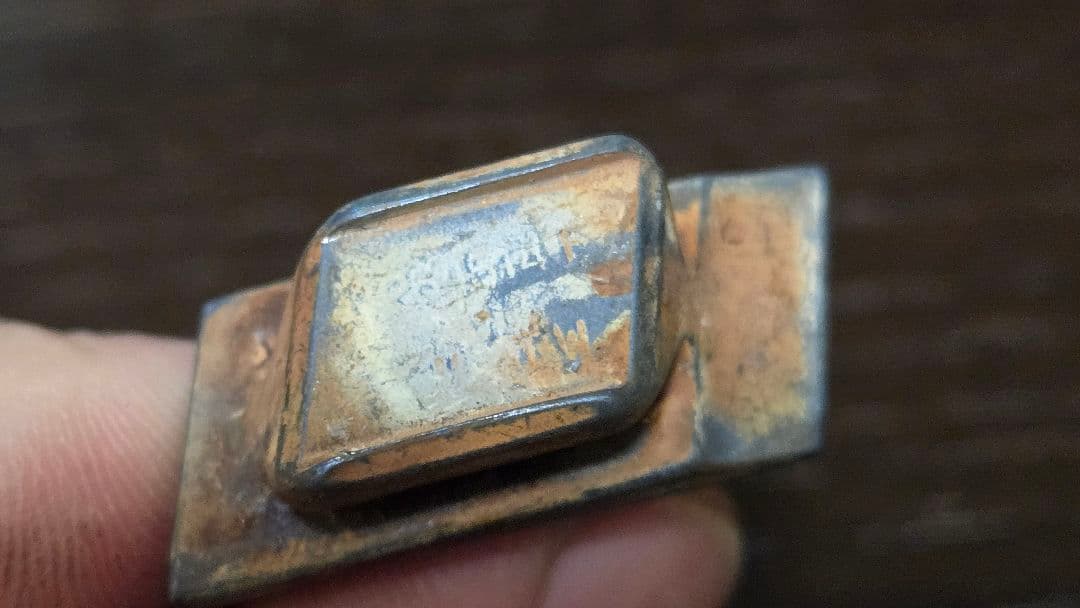 米軍放出品 B52戦略爆撃機タービンブレード セット