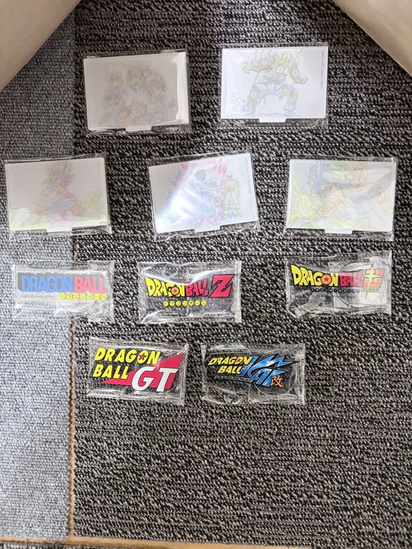一番くじ ドラゴンボール A賞 B賞 C賞 ラストワン賞 下位賞コンプセット