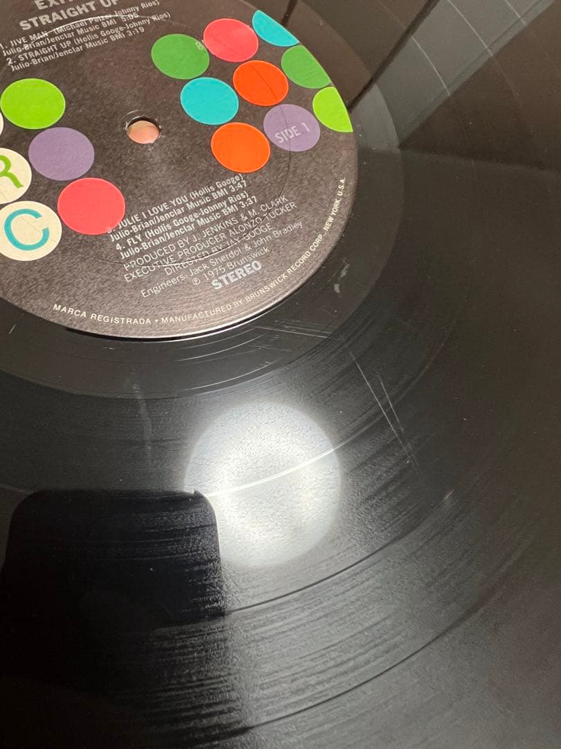 EXIT 9 STRAIGHT UP レコード