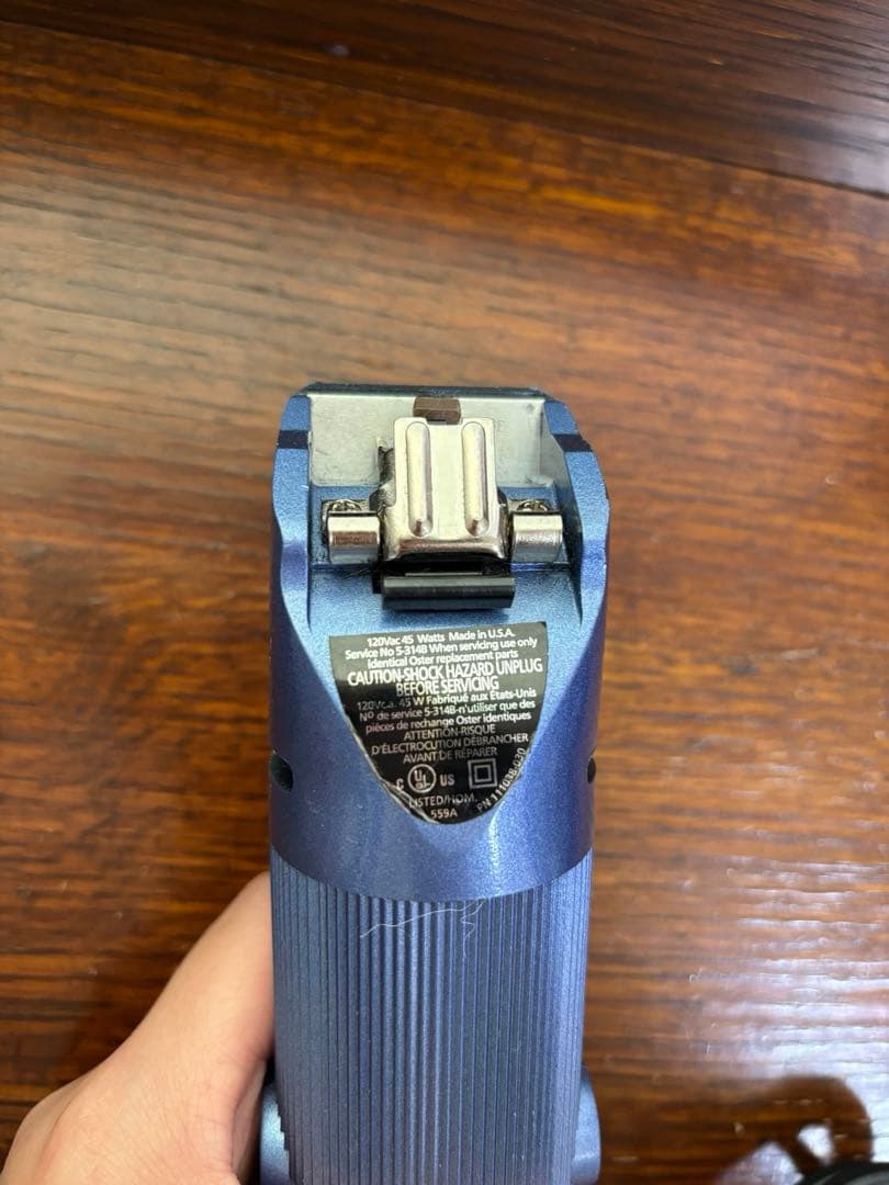 Oster ターボ 犬用バリカン