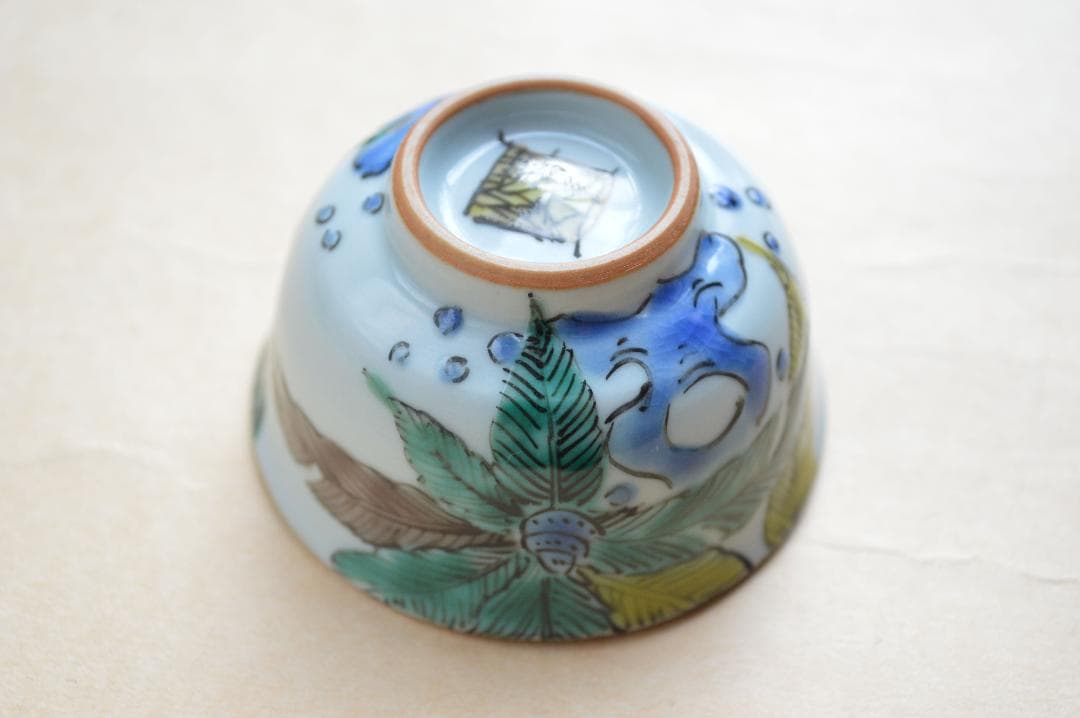 須田菁華　吉田屋 唐子図 杯 四代（当代）真作保証