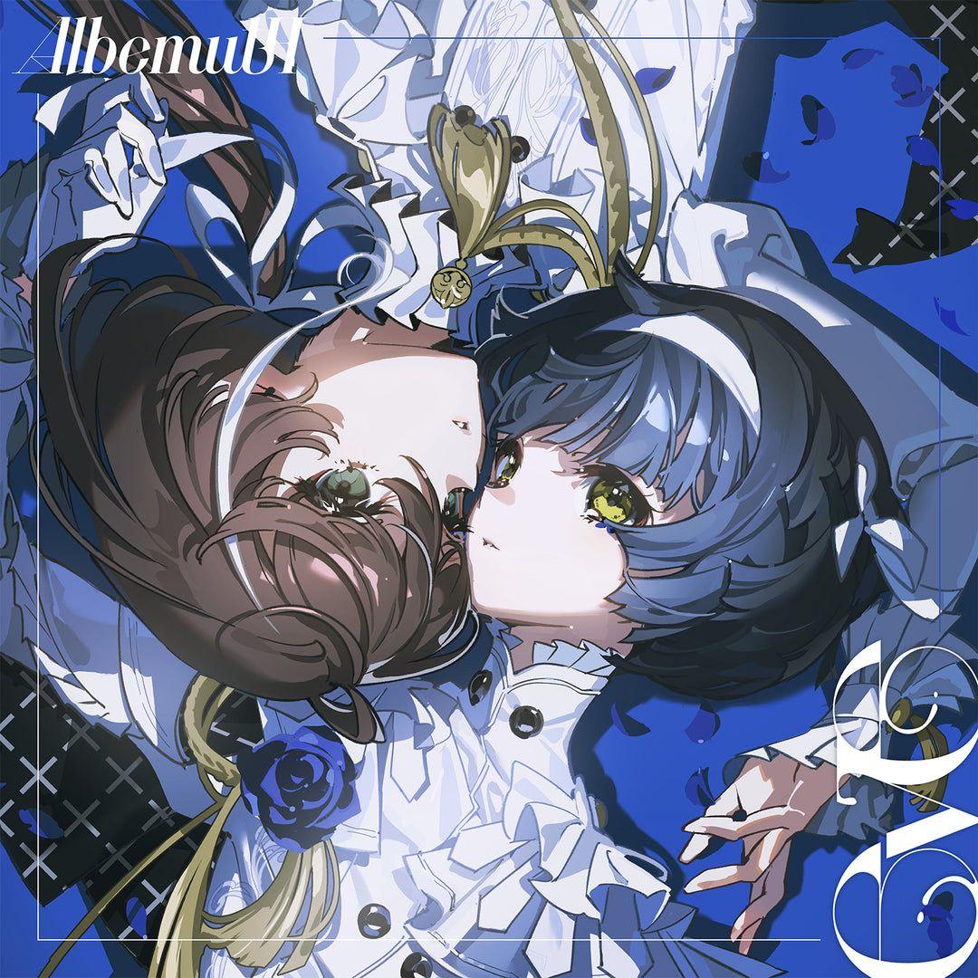 Albemuth ADAM＆eve CD ALBUMBOXセット