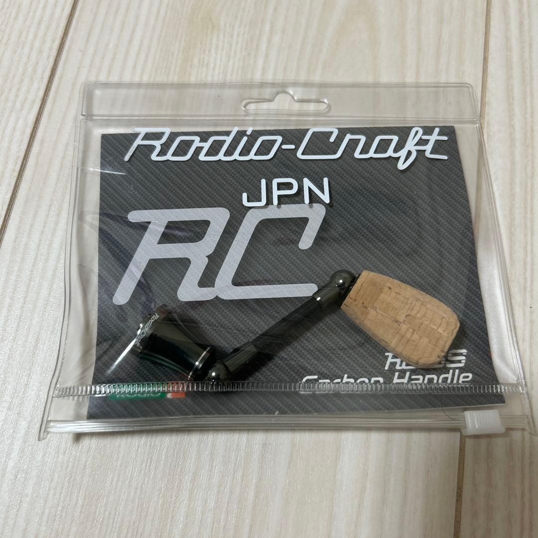 ロデオクラフト　RCカーボンハンドル　ダイワ　44mm オリーブ　新品未使用品