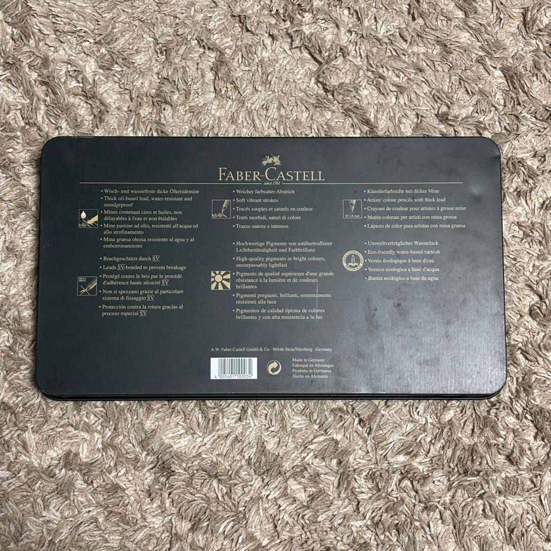 Faber-Castell Polychromos 100色セット