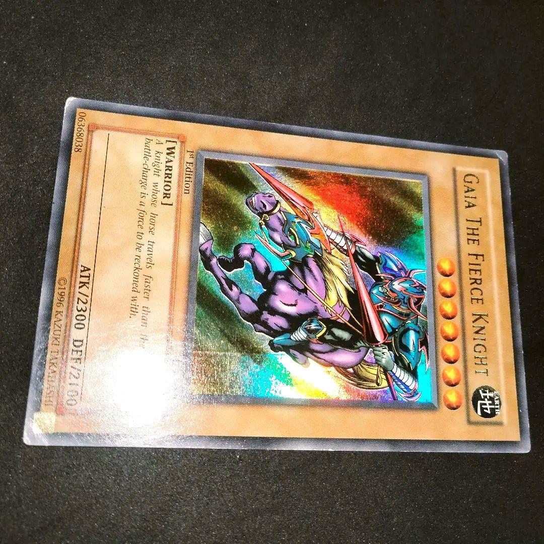 大セール エラー ホイル 特濃 glossy 1st 暗黒騎士ガイア 初期