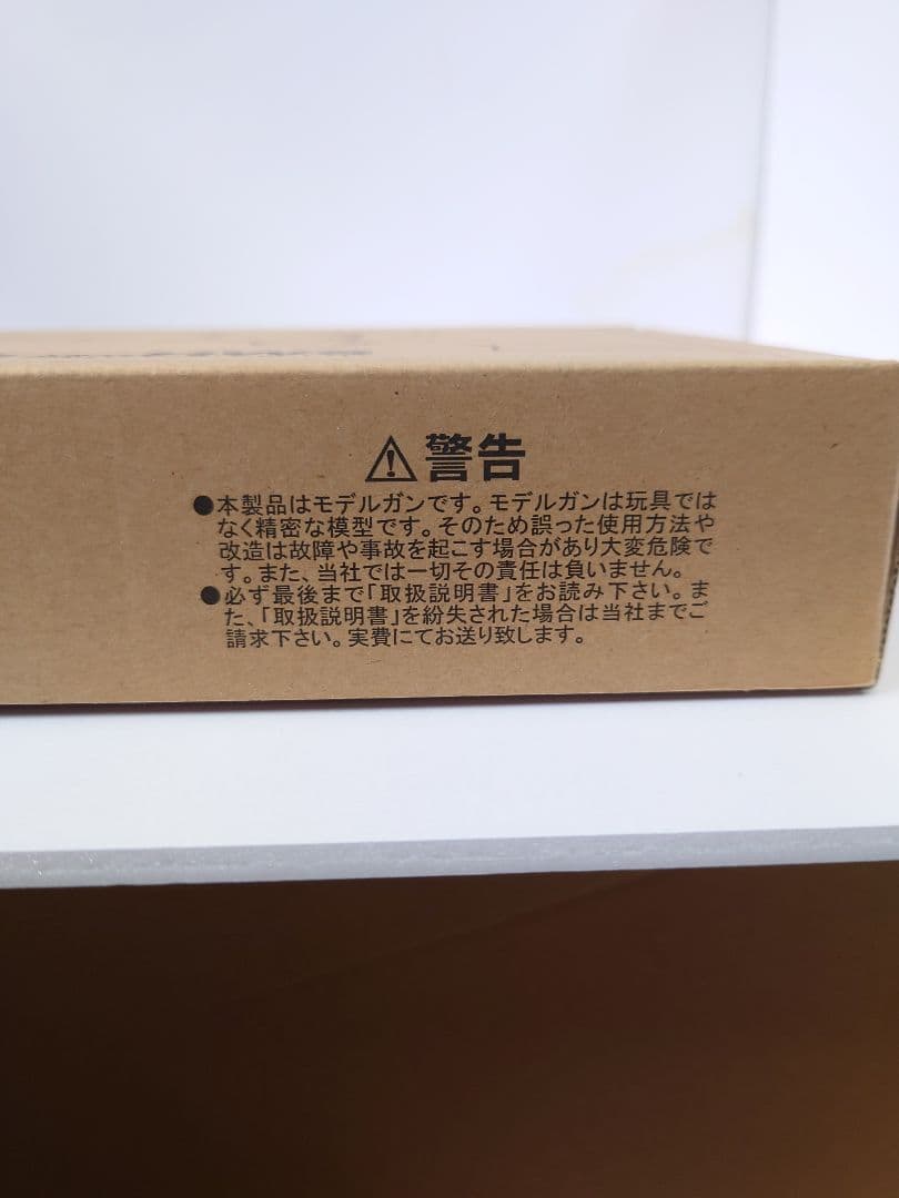 美品！HWS NEW MODEL ARMY REVOLVER