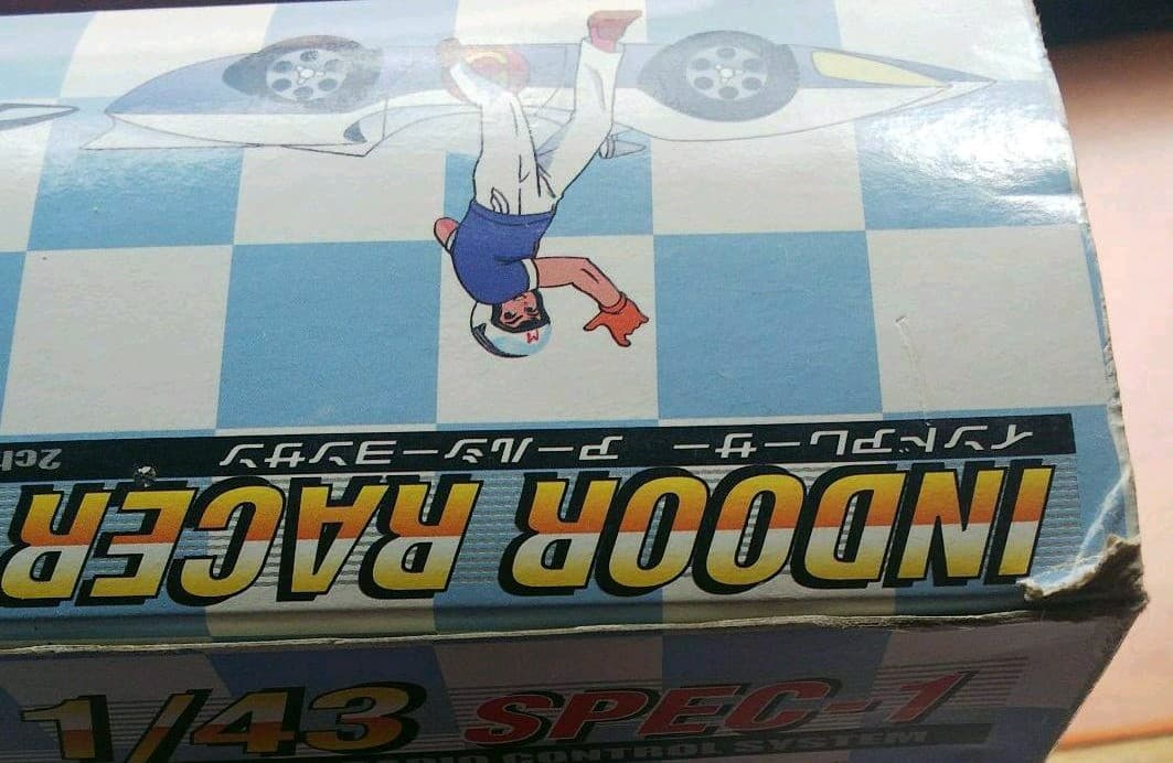 マッハ号