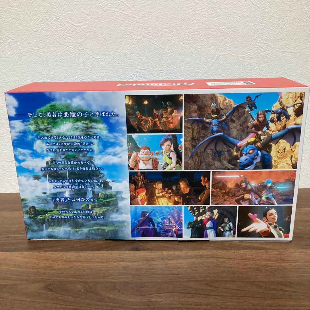 Nintendo Switch NINTENDO SWITCH ドラゴンクエス…