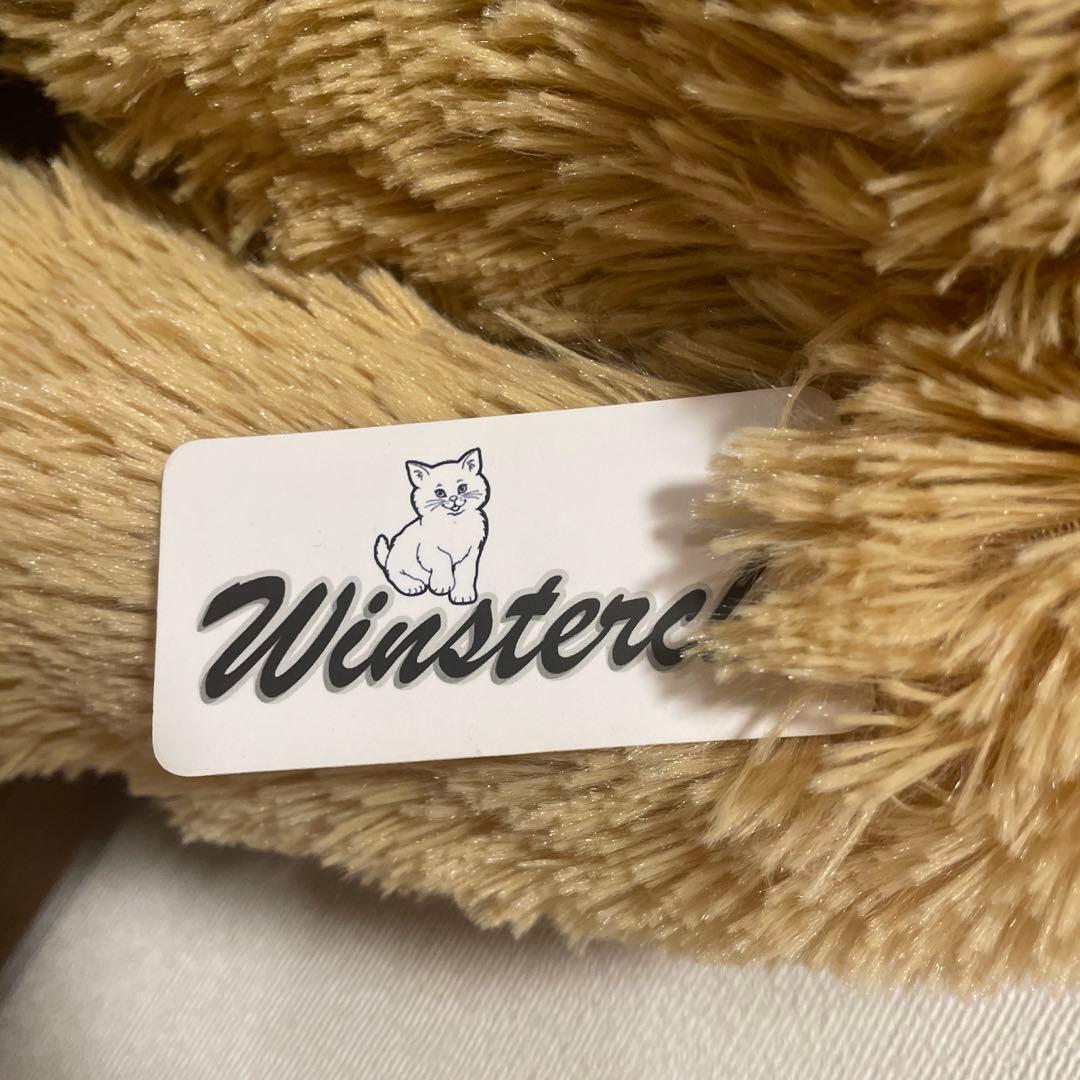 ナマケモノ ぬいぐるみ winsterch ウィンスターチ 巨大