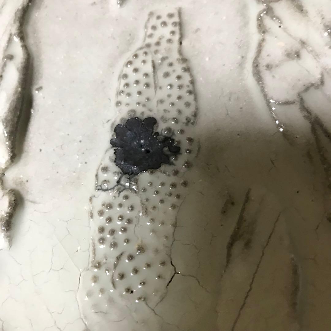 大皿　アンティーク　山上憲一　粉引貼草文大皿　直径41.5ｃｍ