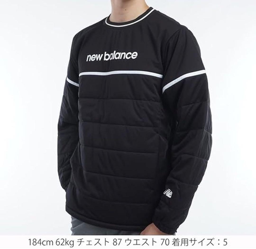 【新品】ニューバランス／プルオーバー／スニードジャケット