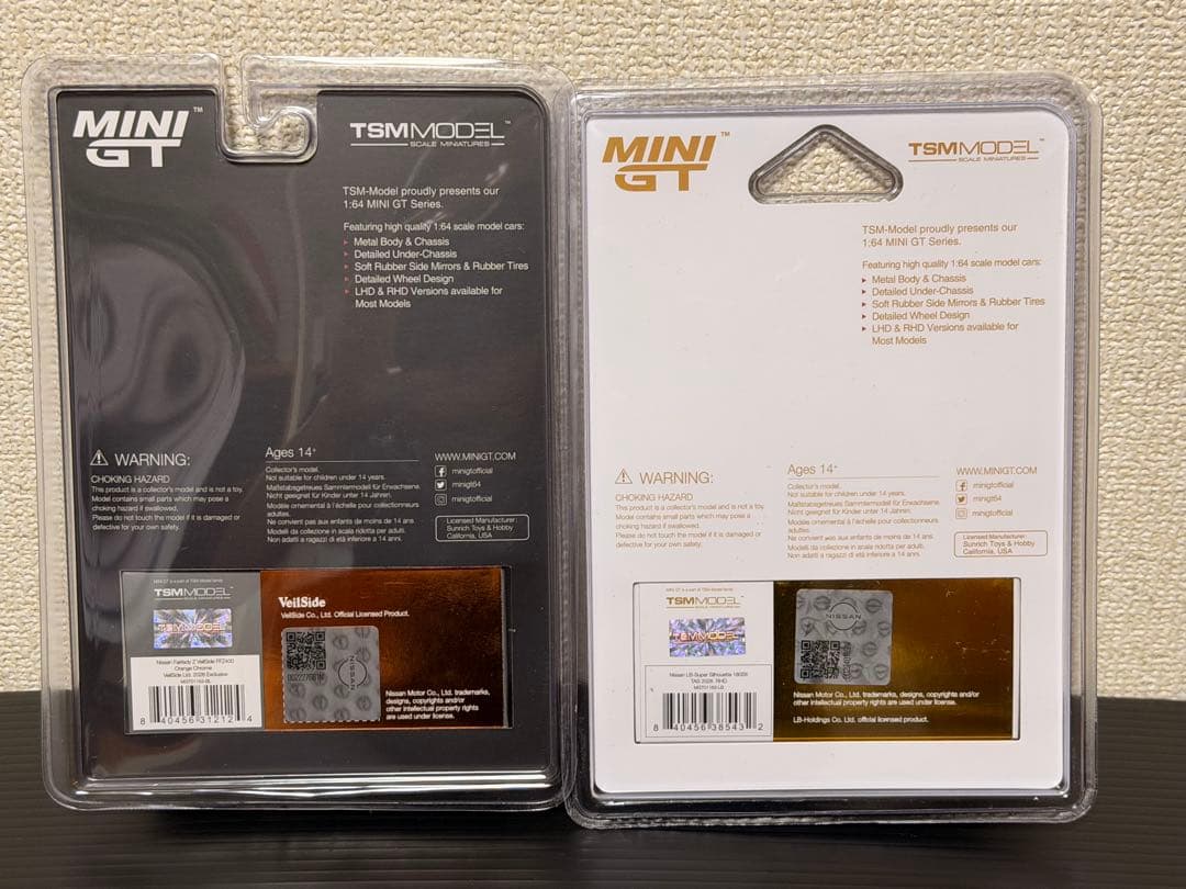 MINIGT ヴェイルサイド フェアレディ Z LBWK 180SX 2台 ②