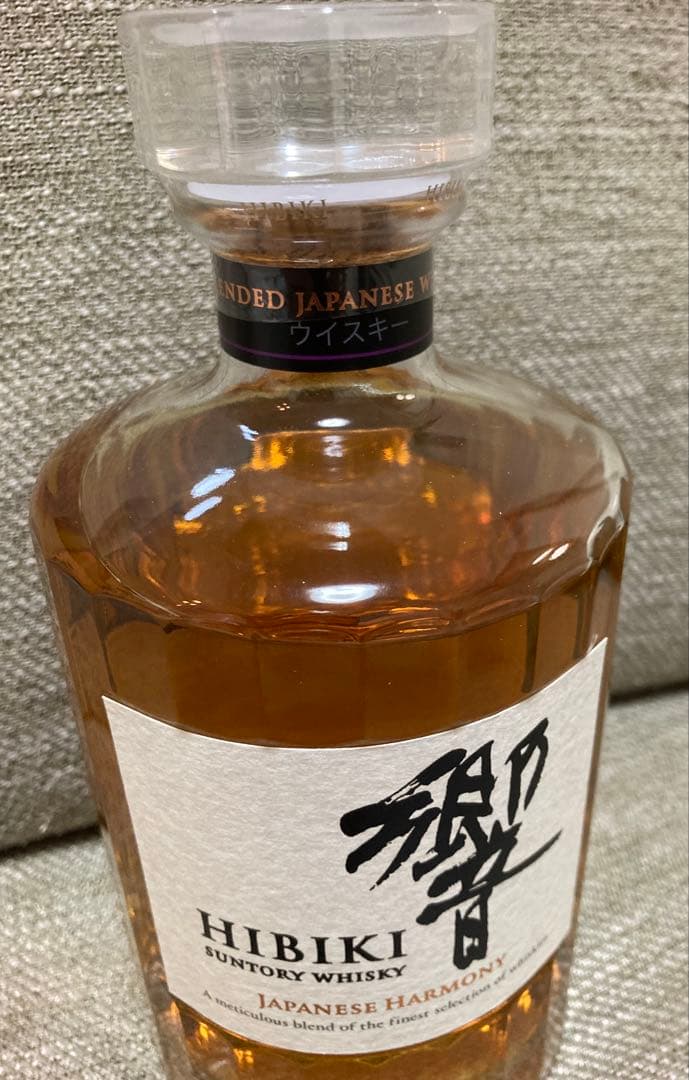 響 Japanese Harmony【箱付き】 & バランタイン　セット