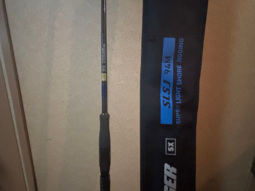 daiwa DRAGGER sx SLSJ 94M ダイワ ドラッガー