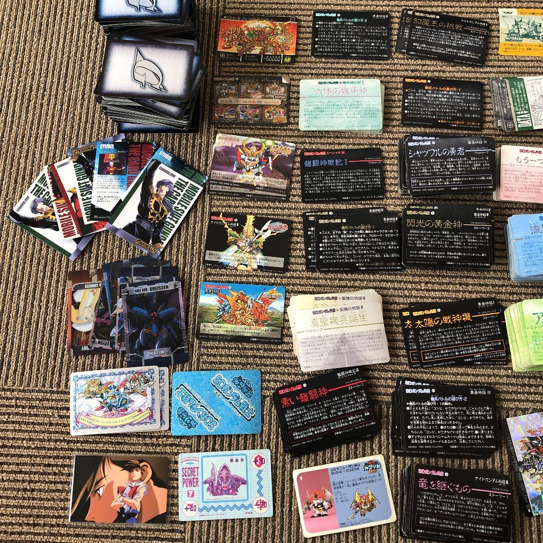 ガンダム　カードダス