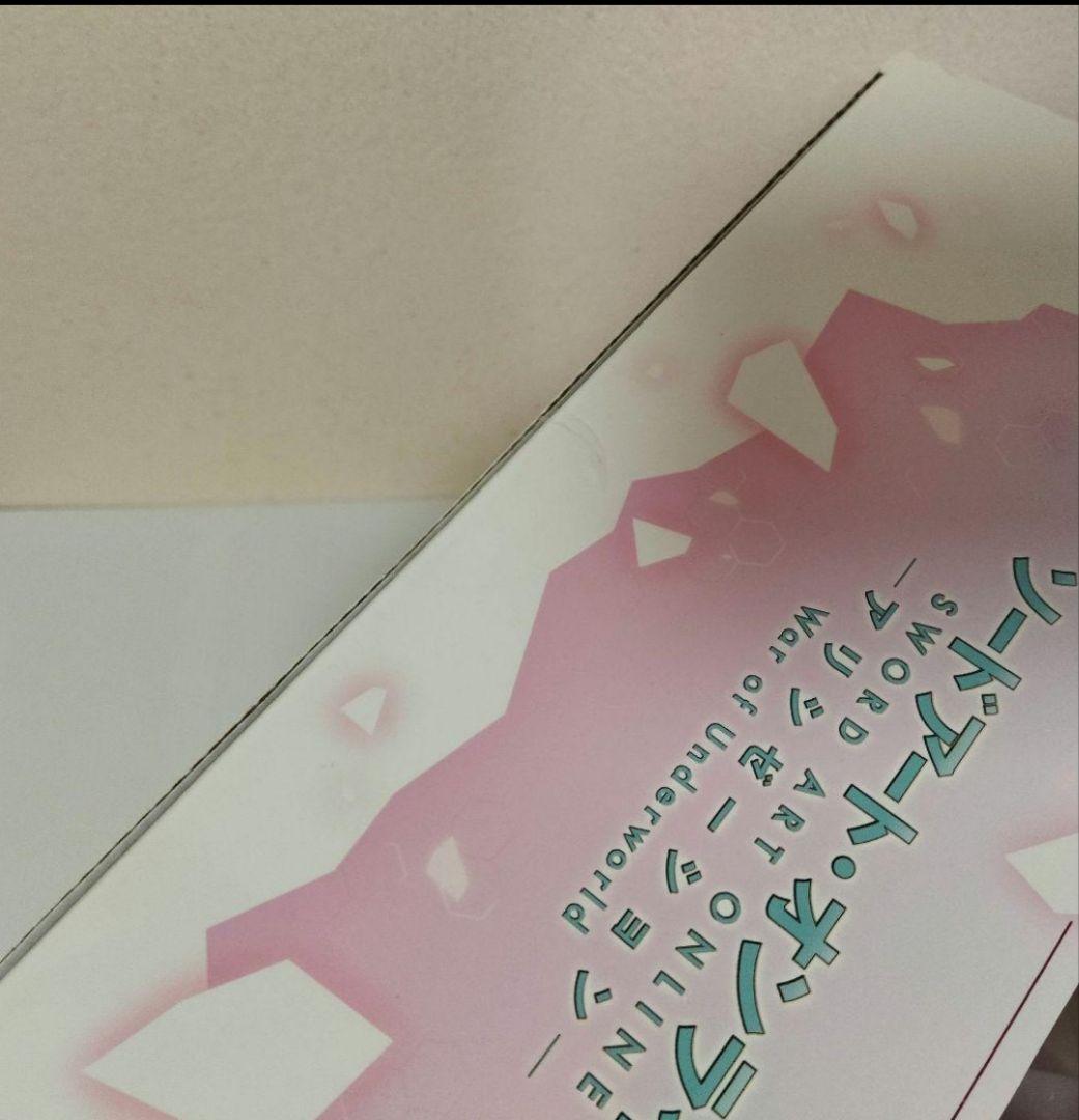 アルター ソードアート・オンライン アスナ 1/7 フィギュア 新品未開封