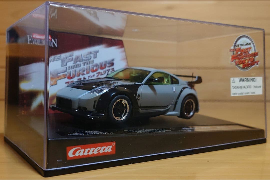 カレラEVOLUTIONワイルドスピード1/32ニッサン350Zスロットカー