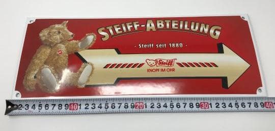 ★レア★希少★ Steiff シュタイフ サインプレート コレクター テディベア