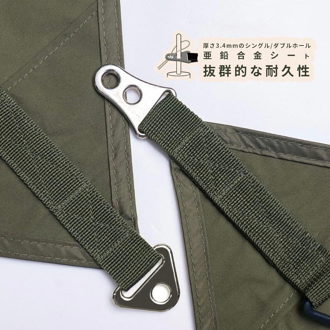 【美品】ヘキサタープとポールのお得なセットUNIGEAR