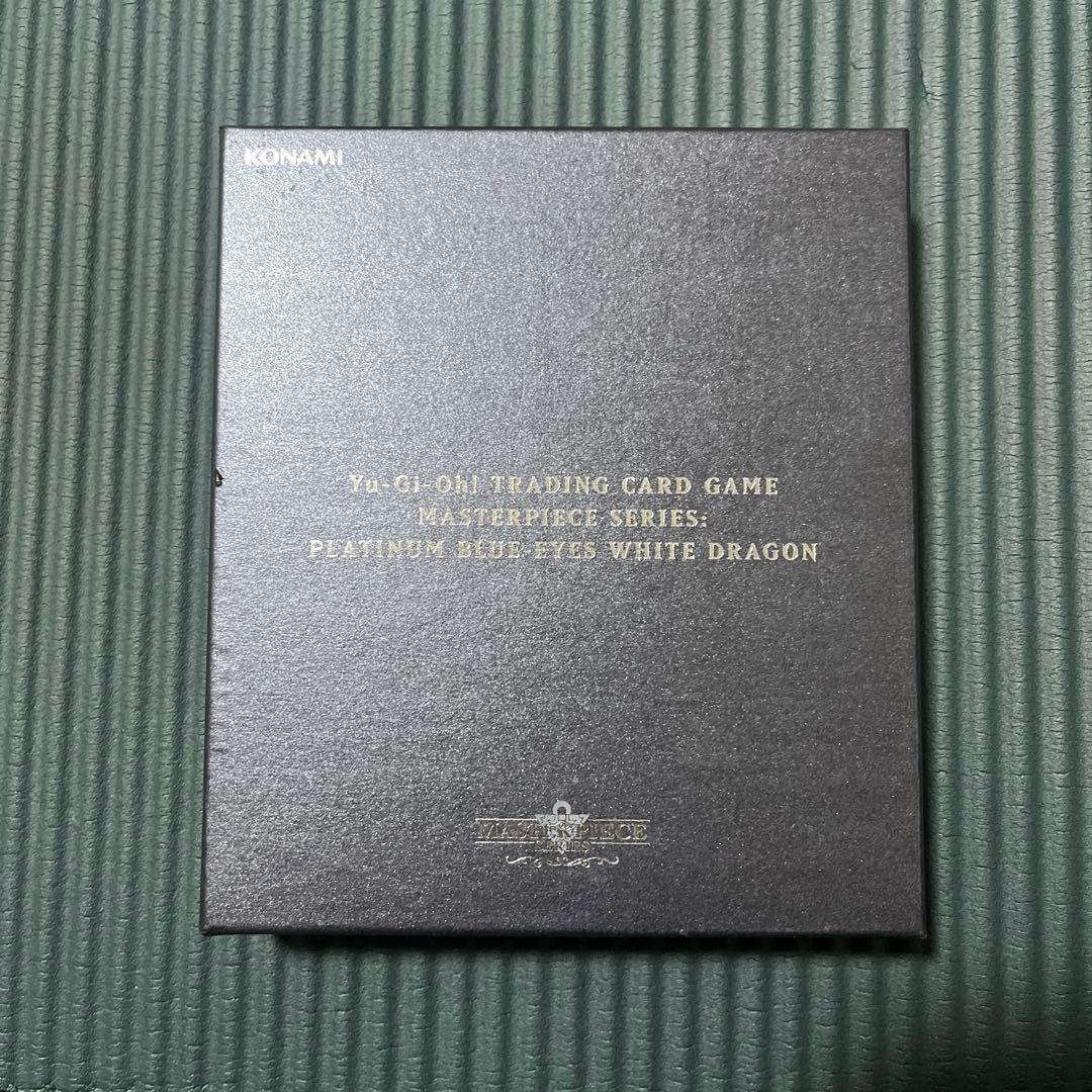 青眼の白龍 プラチナ 遊戯王 ブルーアイズホワイトドラゴン PLATINUM