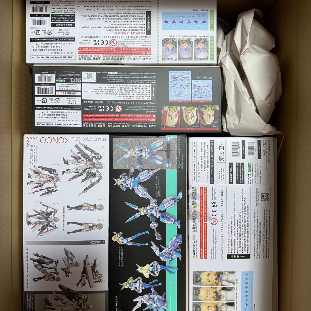 コトブキヤ プラモデル 5手セット