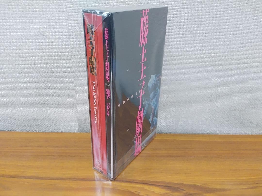 メルカリ市セール未開封新品 藤圭子劇場 ～デラックス・エディション～