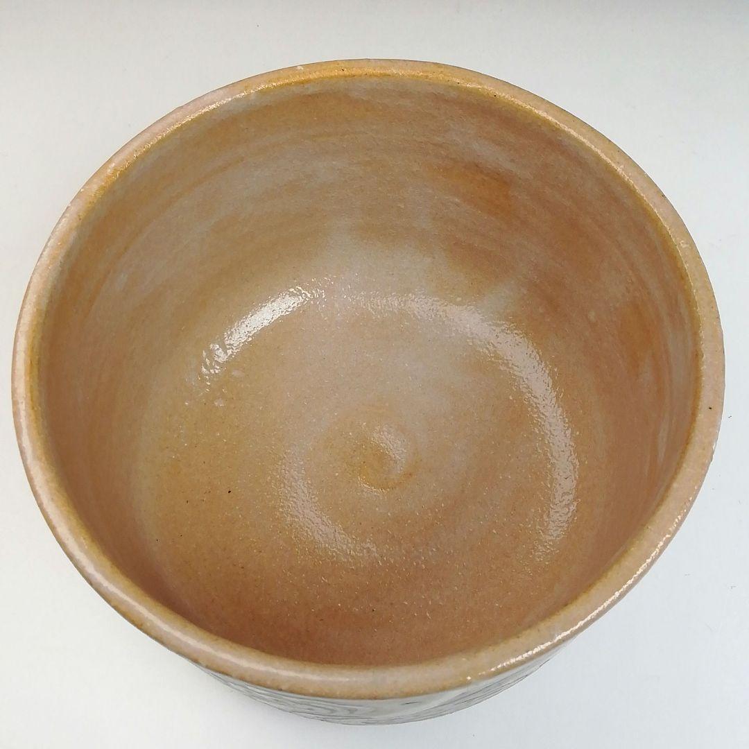 Ｓ８３１　茶碗　『色繪　月波図』『粟生屋　六世　中村東洸造』　共箱　茶道具