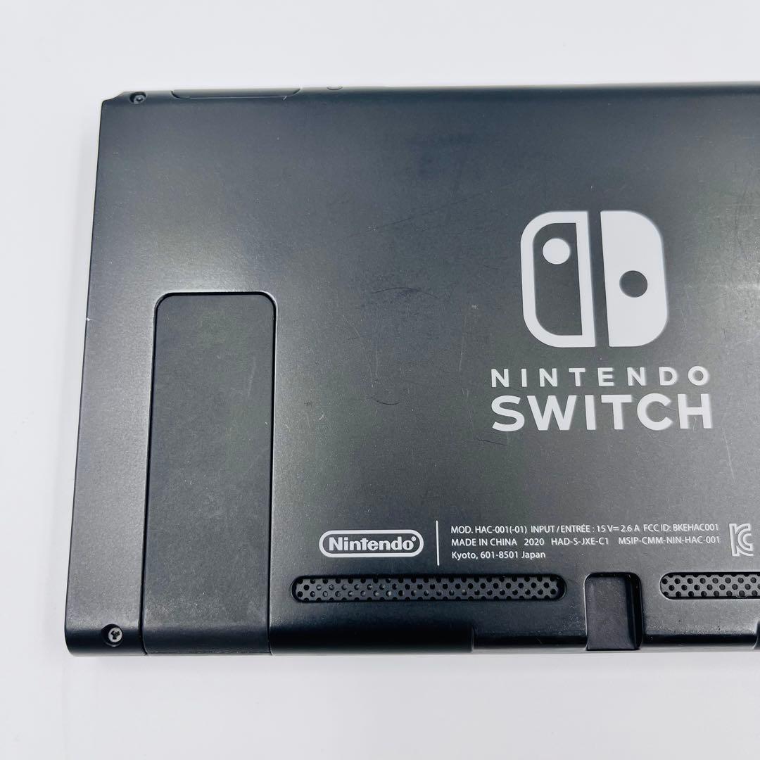 【美品】Switch 本体のみ バッテリー強化版 2020年製　2