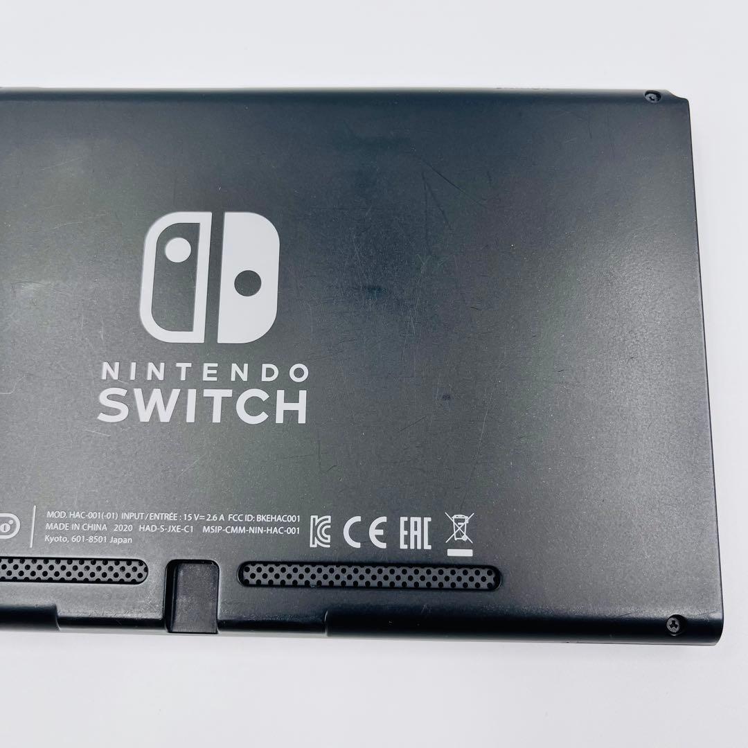 【美品】Switch 本体のみ バッテリー強化版 2020年製　2