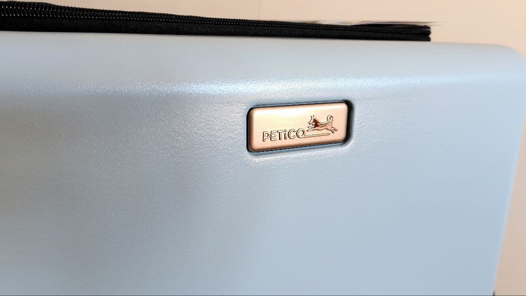 ペチコ ペットキャリー ペットスーツケース　Lサイズ ライトブルー PETICO
