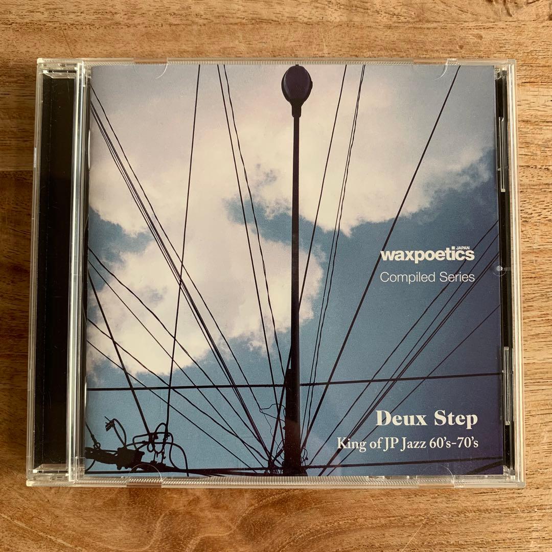 3枚セット waxpoetics Compiled Series 和ジャズ