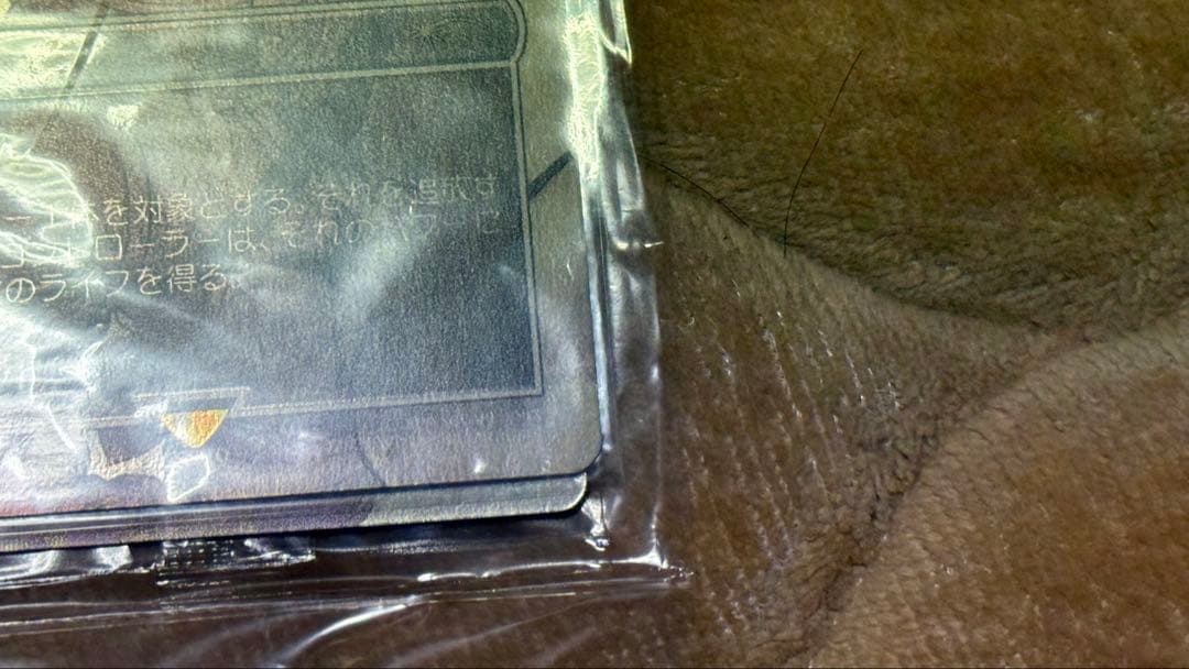 MTG FFコラボ 剣を鍬に foil プロモ/FFTCG アルフィノ セット