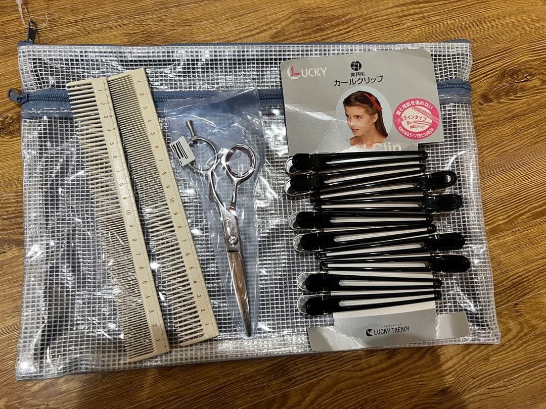 美容師国家試験実技全て。ワインディング、オールウェーブ、カット