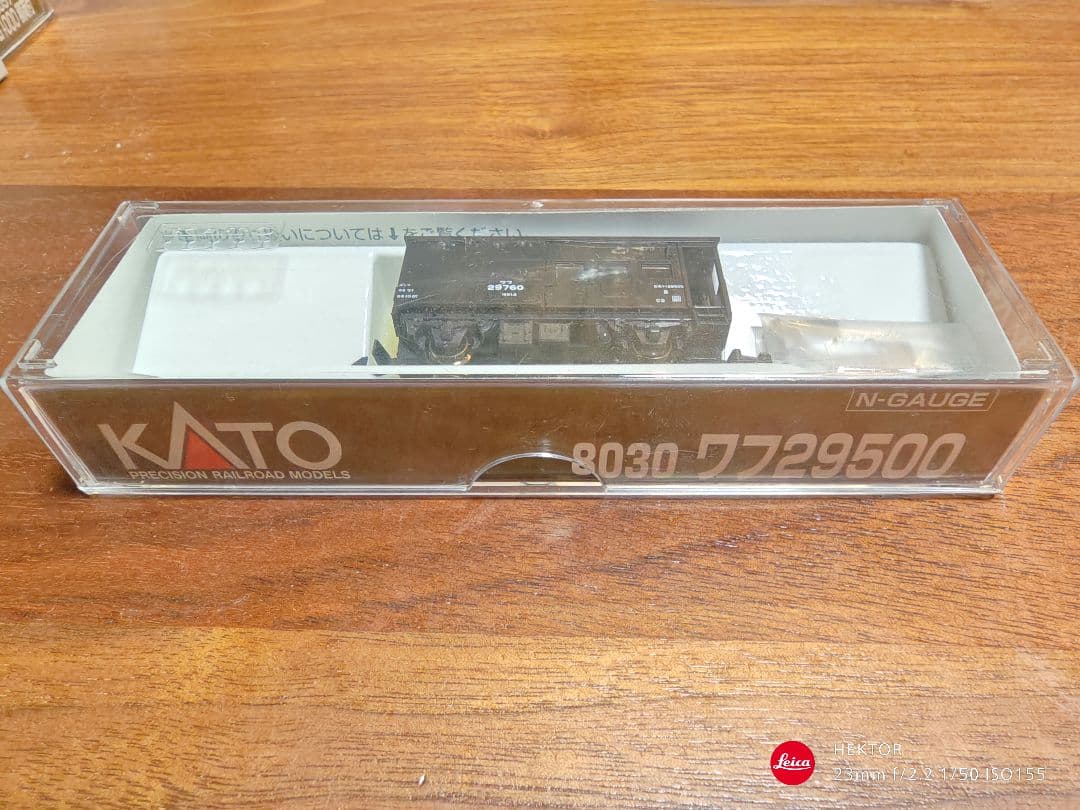 KATO 2020-1 C56 小海線②高原の貨物列車セット Nゲージ 鉄道模型