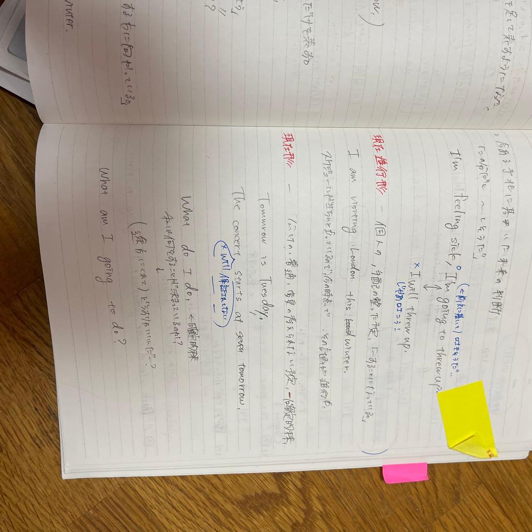 駿台　選抜東大英語　選抜東大理系数学　東大教材セット