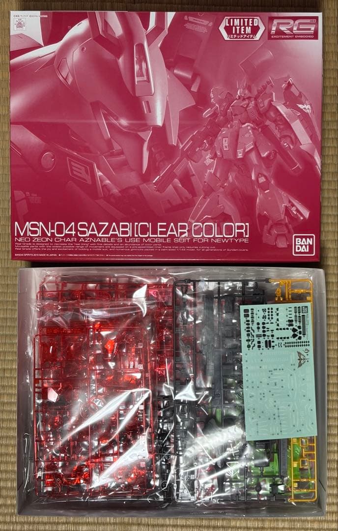 RG νガンダム・サザビー　クリアカラー【リミテッドアイテム】