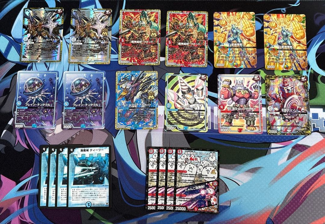 【大幅値下げ】デュエマ　オールデリートデッキ　ダーツデリート