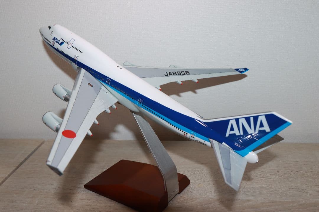 ANA ボーイング747-400 NH20064 1:200 ギヤ無し