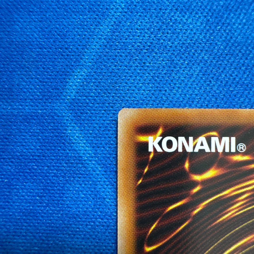 スカーレッドノヴァドラゴン　プリシク　イラスト違い