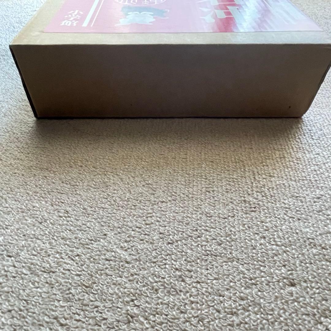 伊藤若冲　大全　京都国立博物館　小学館