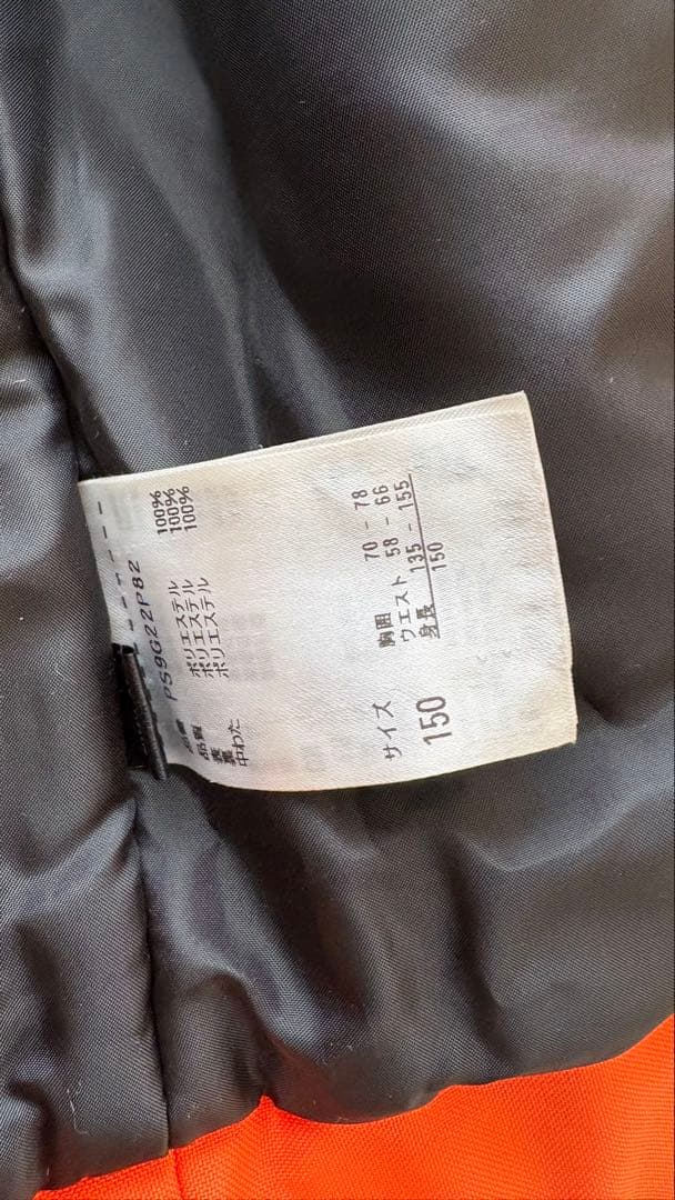 Phenix フェニックス　子ども用スキーウェア 150 140 160