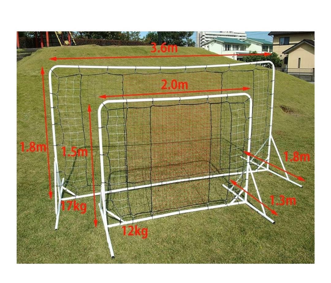 シュート練習に! 新品壁打ちリバウンダー幅2mサッカー1人練習の必需品