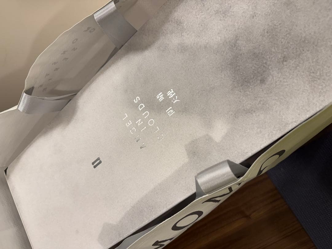 【正規品】ジモモ zimomo エンジェル 未開封