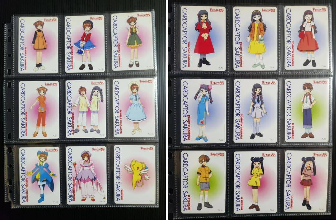 カードキャプターさくら 劇場版　アマダ　PPカード　セミコンプ