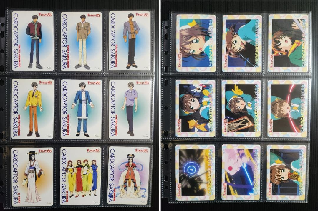 カードキャプターさくら 劇場版　アマダ　PPカード　セミコンプ