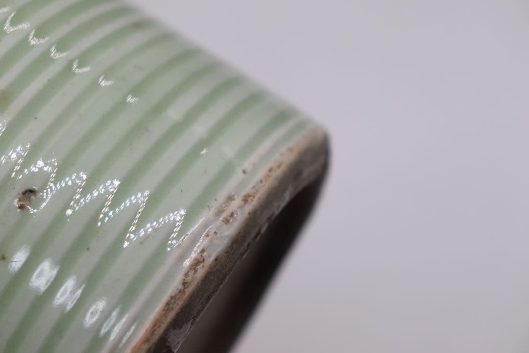 青磁　筆筒　送料込み0119