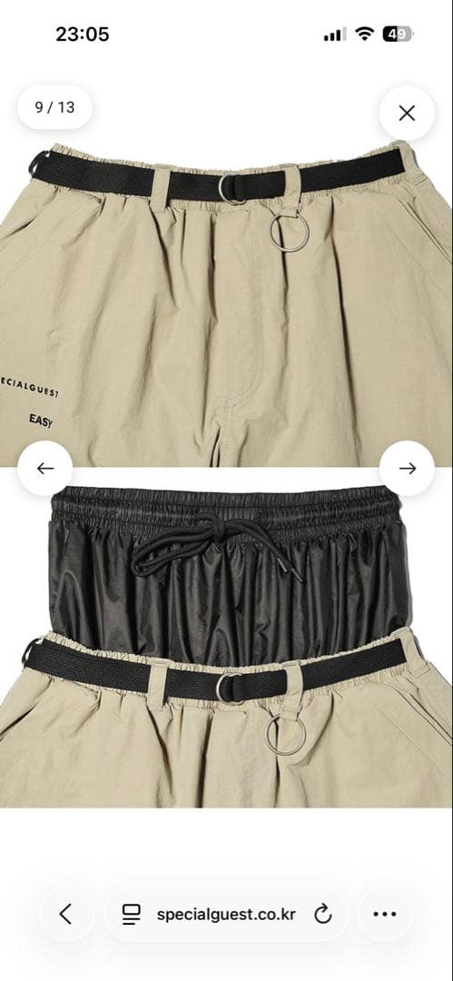 スノーボード Special guest EASY DECK JACKET N PANTSN