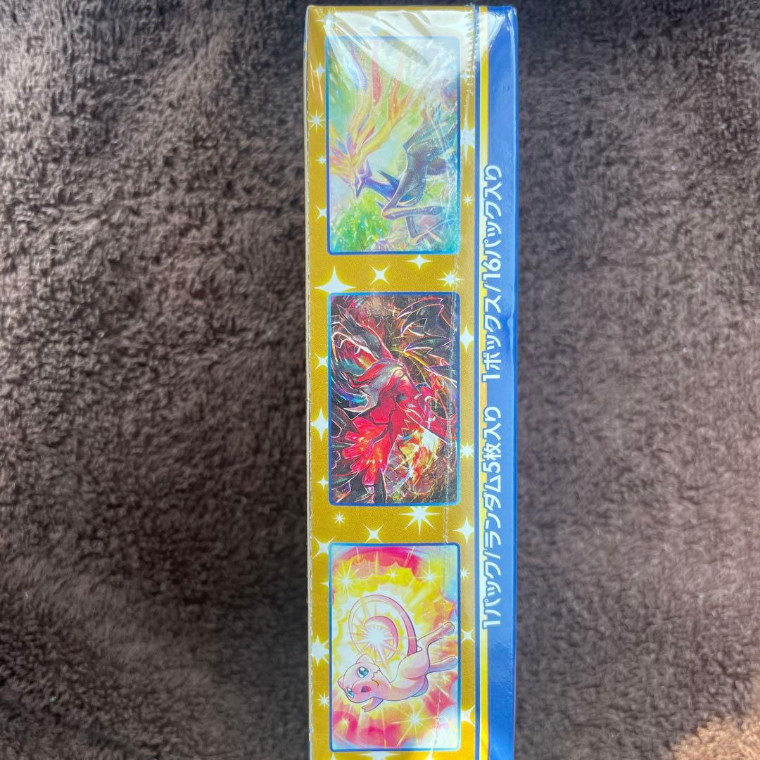 ポケモンカード　25th アニバーサリーコレクション　BOX シュリンク付