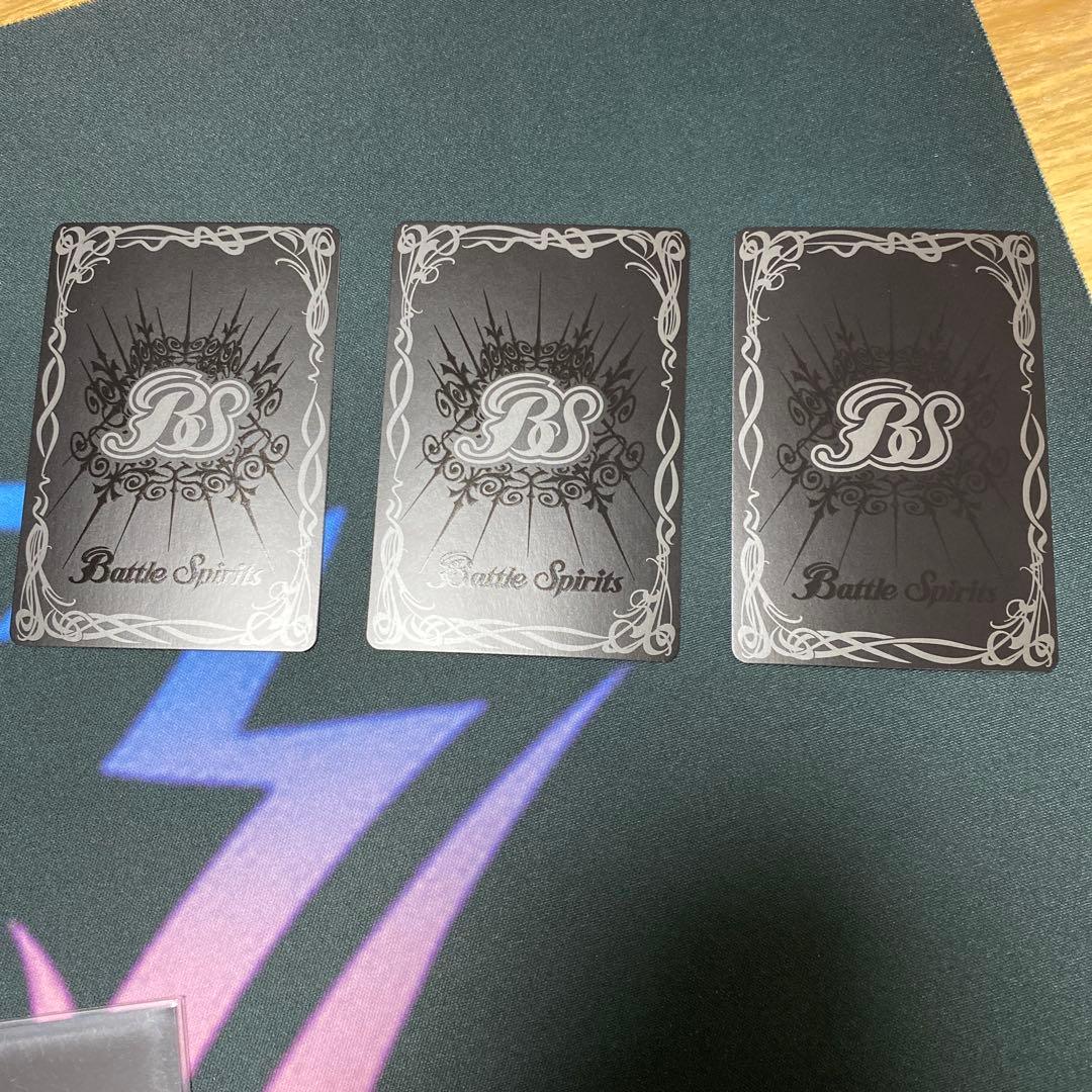 バトスピ　締騎王イグドラシルオリンピア　3枚